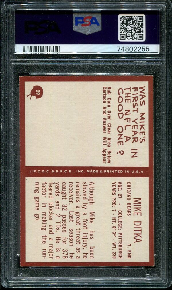 Authentic 1967 Philadelphia #29 Mike Ditka PSA 7 Football Card